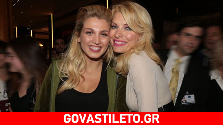 Αποκάλυψη: Η Σπυροπούλου έκανε babysitting στα παιδιά της Μενεγάκη!